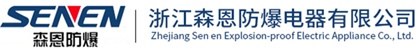 「華盛銘廠(chǎng)家」