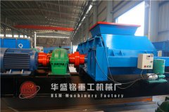 錳鋼對(duì)輥破碎機(jī)可以加工重晶石嗎？廠家的報(bào)價(jià)是多少